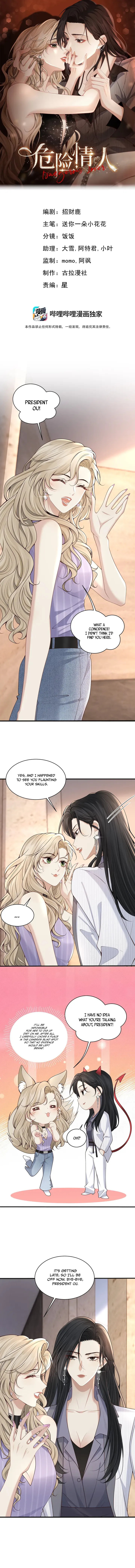 Dangerous Lover Chapter 7 page 1 - 