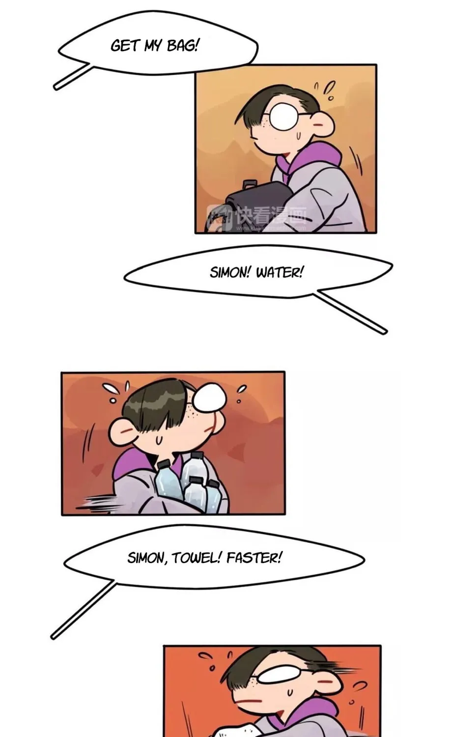 Dangxin Emo Chapter 20 page 1 - 