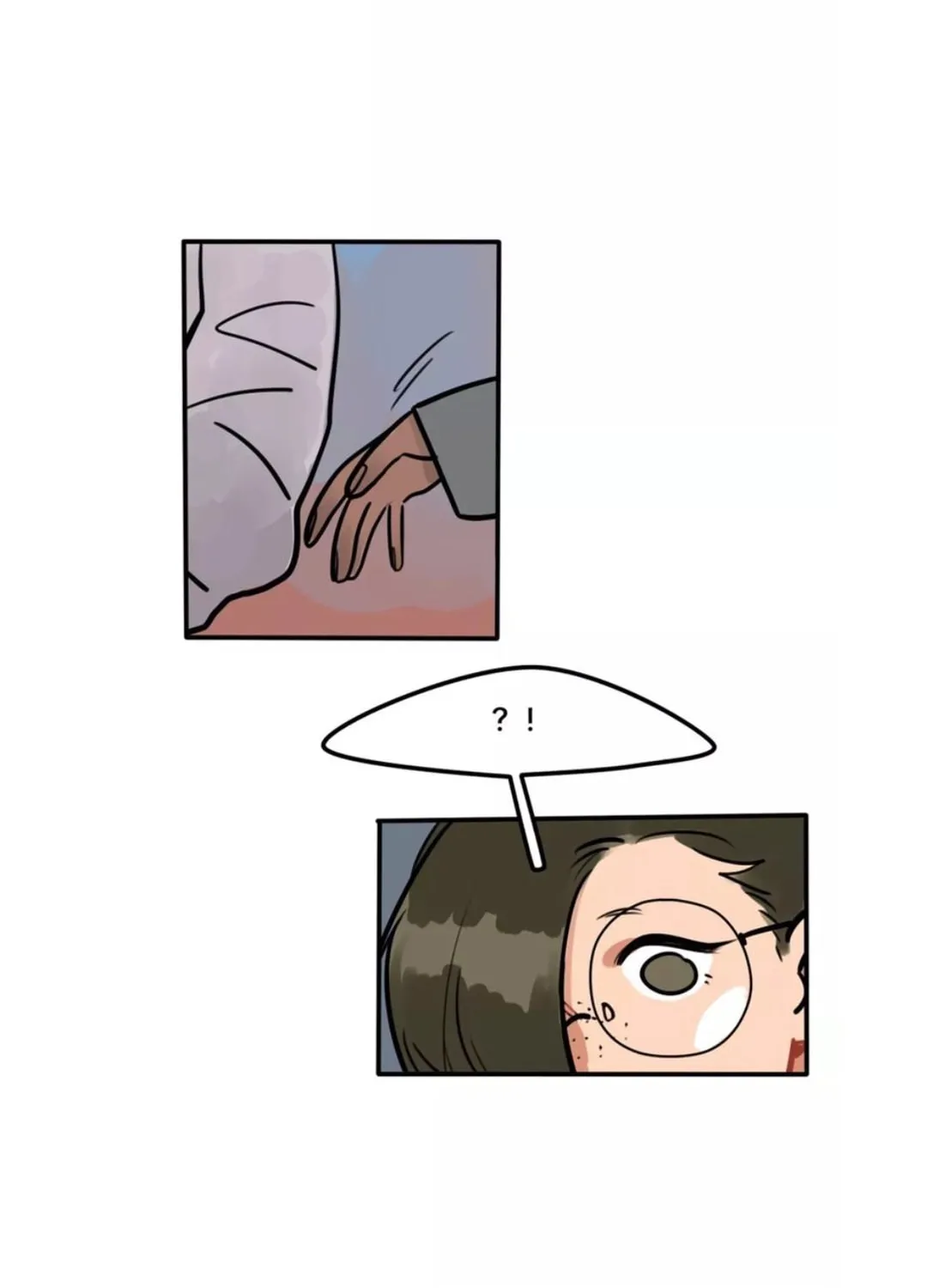 Dangxin Emo Chapter 20 page 19 - 