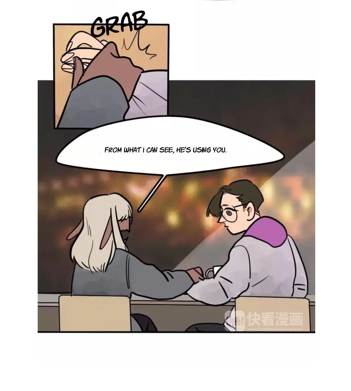 Dangxin Emo Chapter 20 page 25 - 