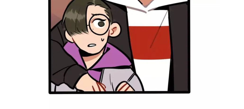 Dangxin Emo Chapter 21 page 13 - 