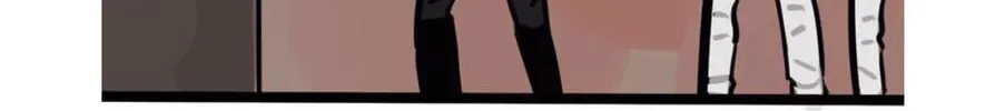 Dangxin Emo Chapter 21 page 28 - 
