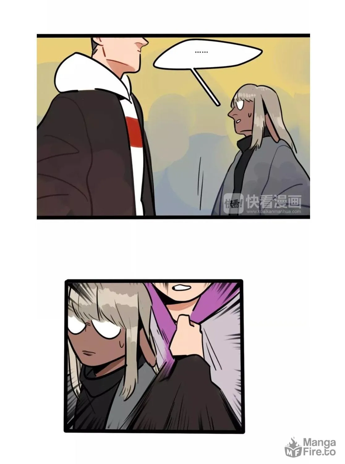 Dangxin Emo Chapter 21 page 10 - 