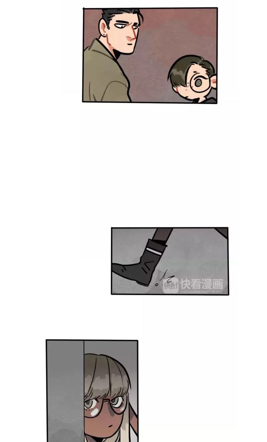 Dangxin Emo Chapter 22 page 18 - 