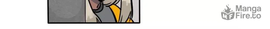 Dangxin Emo Chapter 22 page 19 - 