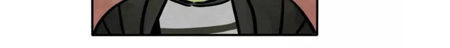 Dangxin Emo Chapter 22 page 21 - 