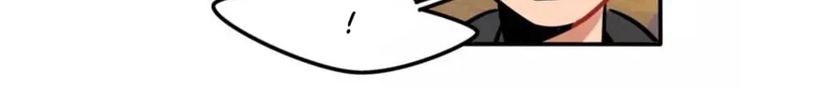 Dangxin Emo Chapter 22 page 4 - 
