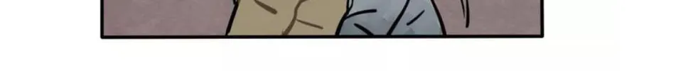 Dangxin Emo Chapter 22 page 8 - 