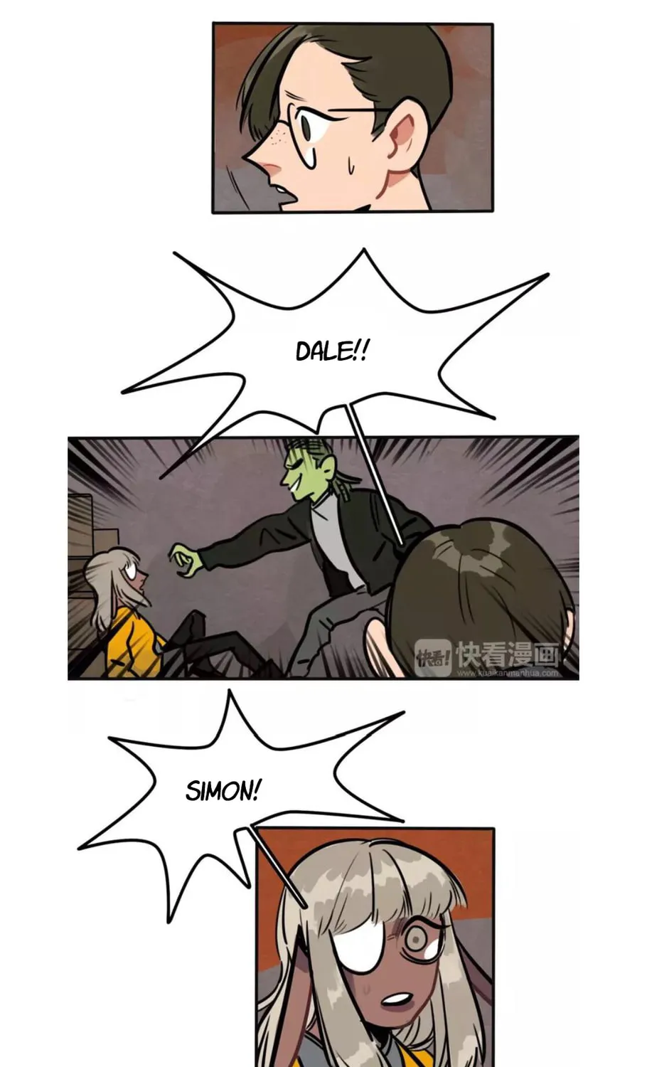 Dangxin Emo Chapter 23 page 16 - 