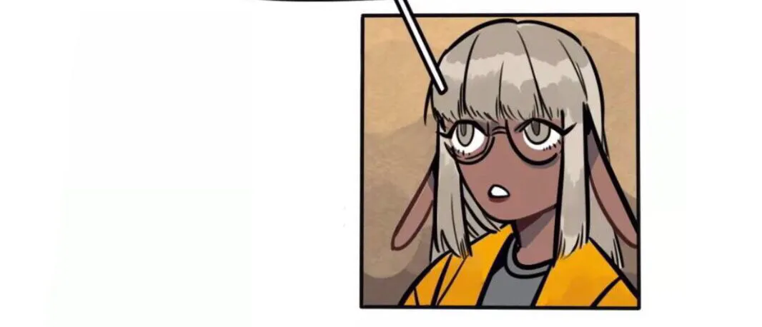 Dangxin Emo Chapter 23 page 6 - 