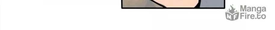 Dangxin Emo Chapter 24 page 11 - 