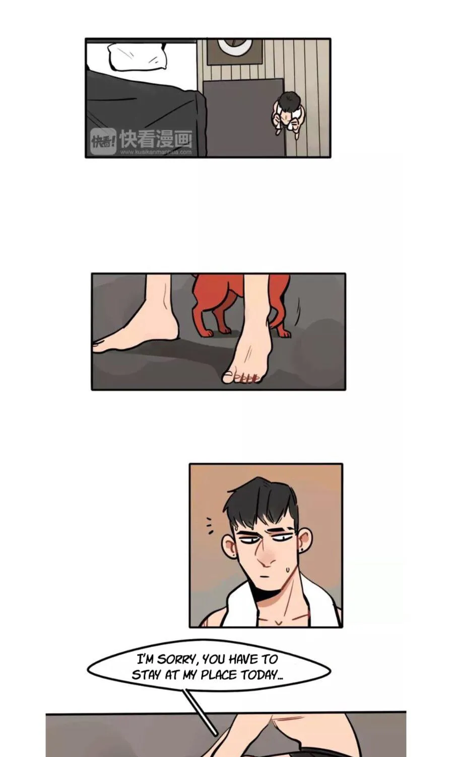 Dangxin Emo Chapter 25 page 16 - 