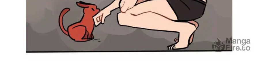Dangxin Emo Chapter 25 page 17 - 