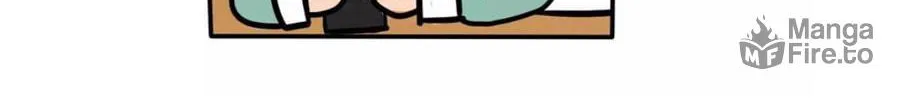 Dangxin Emo Chapter 25 page 23 - 