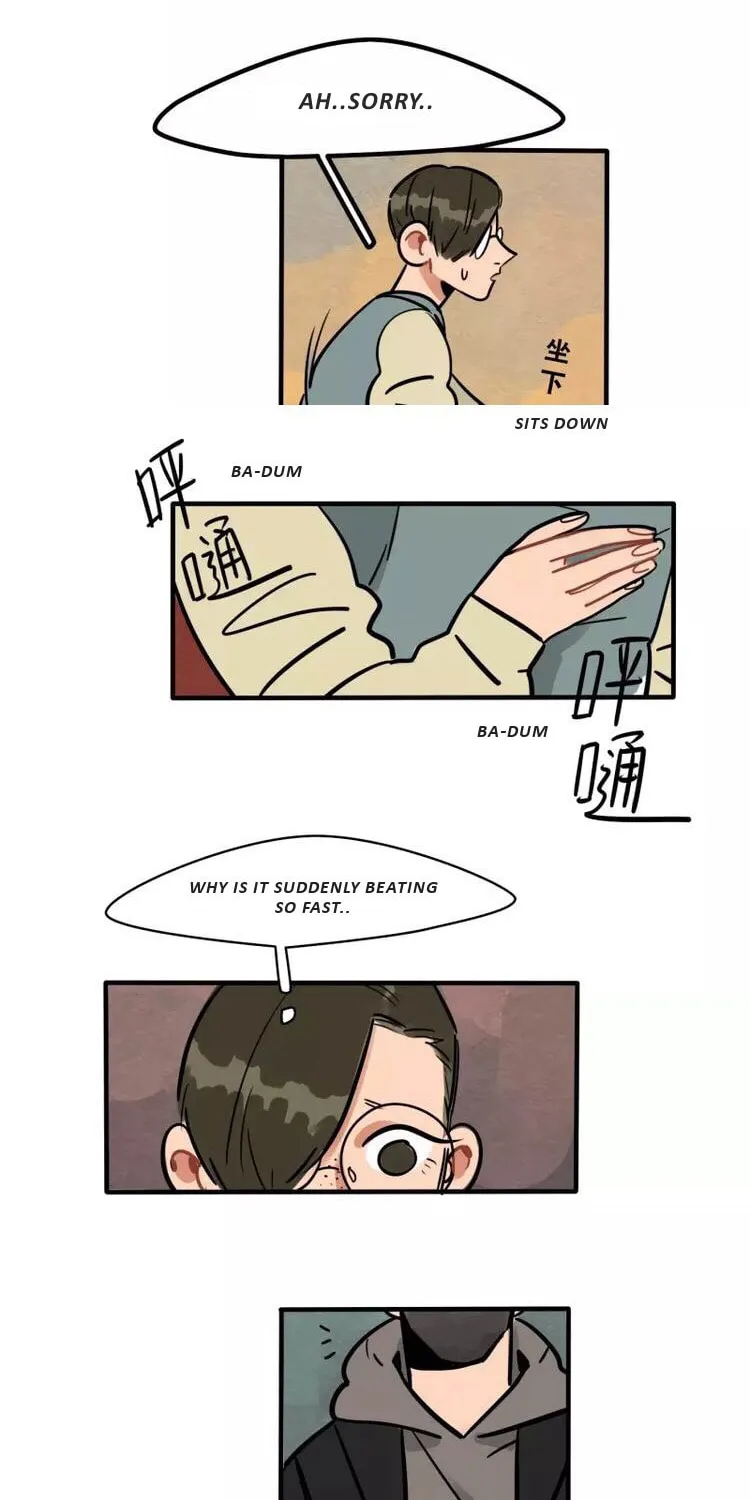 Dangxin Emo Chapter 26 page 14 - 