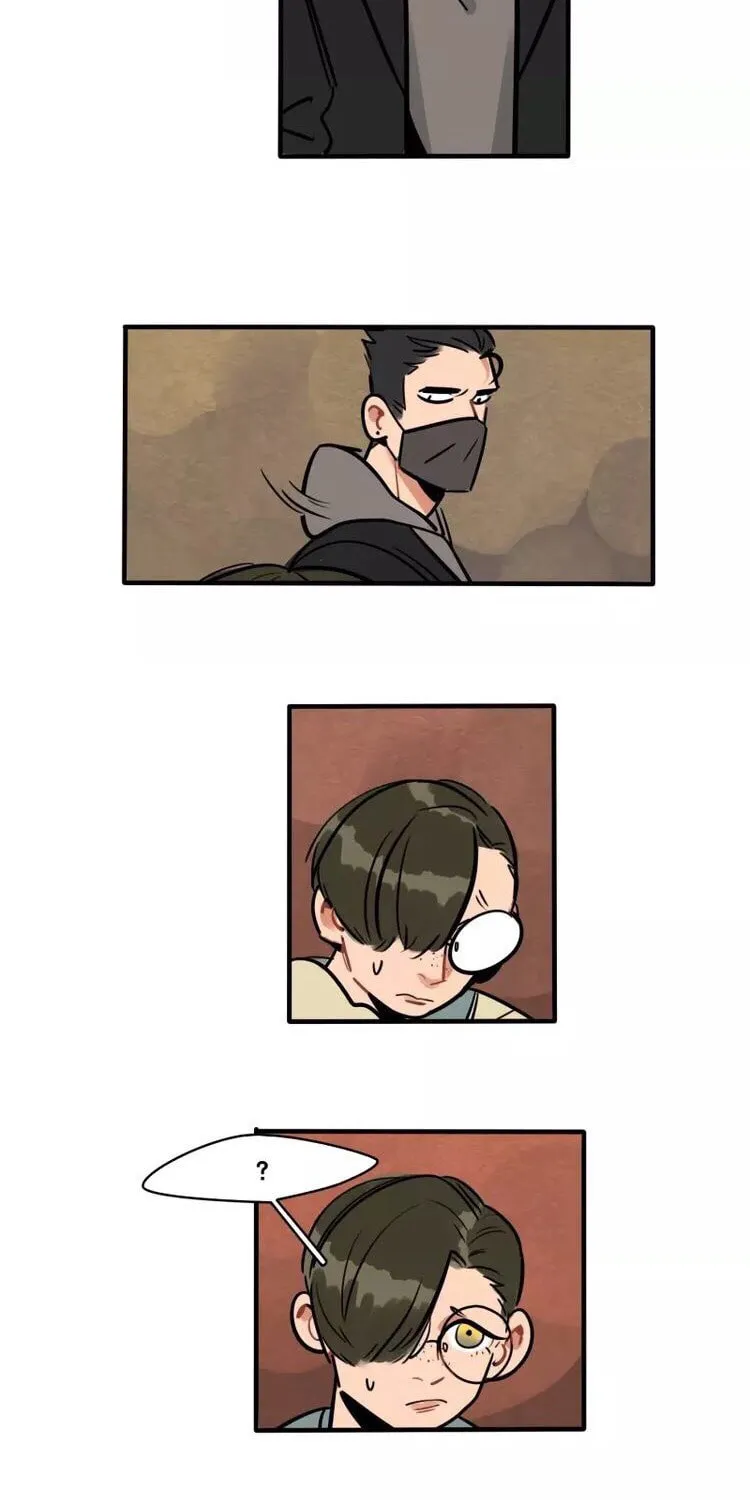 Dangxin Emo Chapter 26 page 15 - 