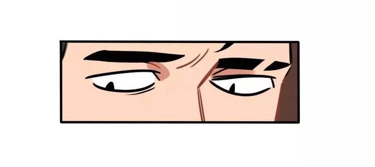 Dangxin Emo Chapter 26 page 16 - 