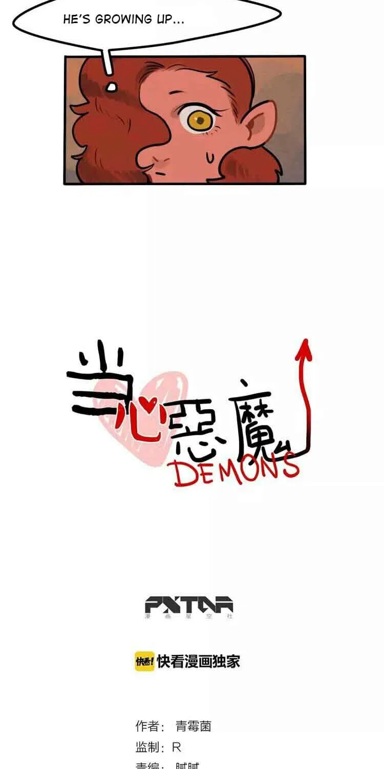 Dangxin Emo Chapter 30 page 6 - 