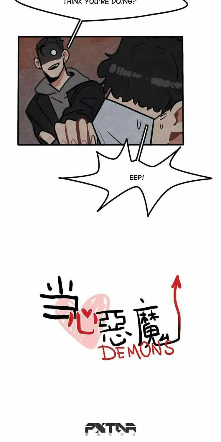 Dangxin Emo Chapter 31 page 5 - 