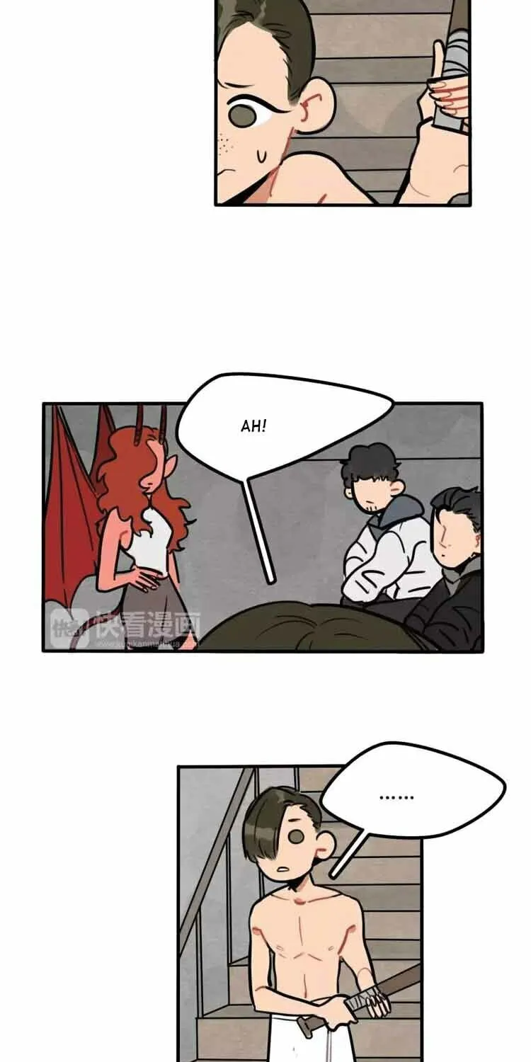 Dangxin Emo Chapter 32 page 11 - 