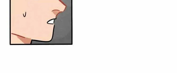 Dangxin Emo Chapter 32 page 4 - 