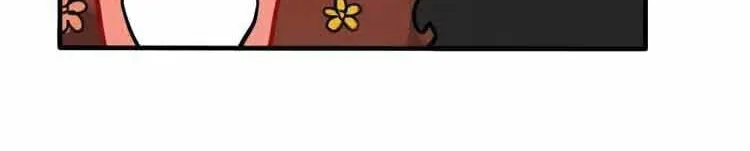 Dangxin Emo Chapter 33 page 13 - 