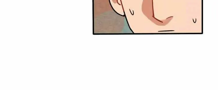 Dangxin Emo Chapter 33 page 9 - 