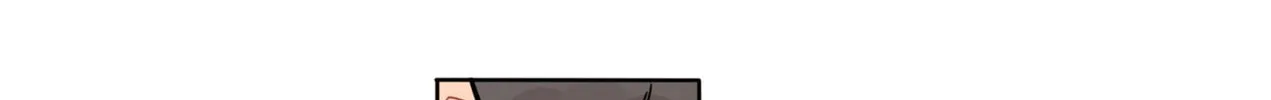 Dangxin Emo Chapter 41 page 16 - 