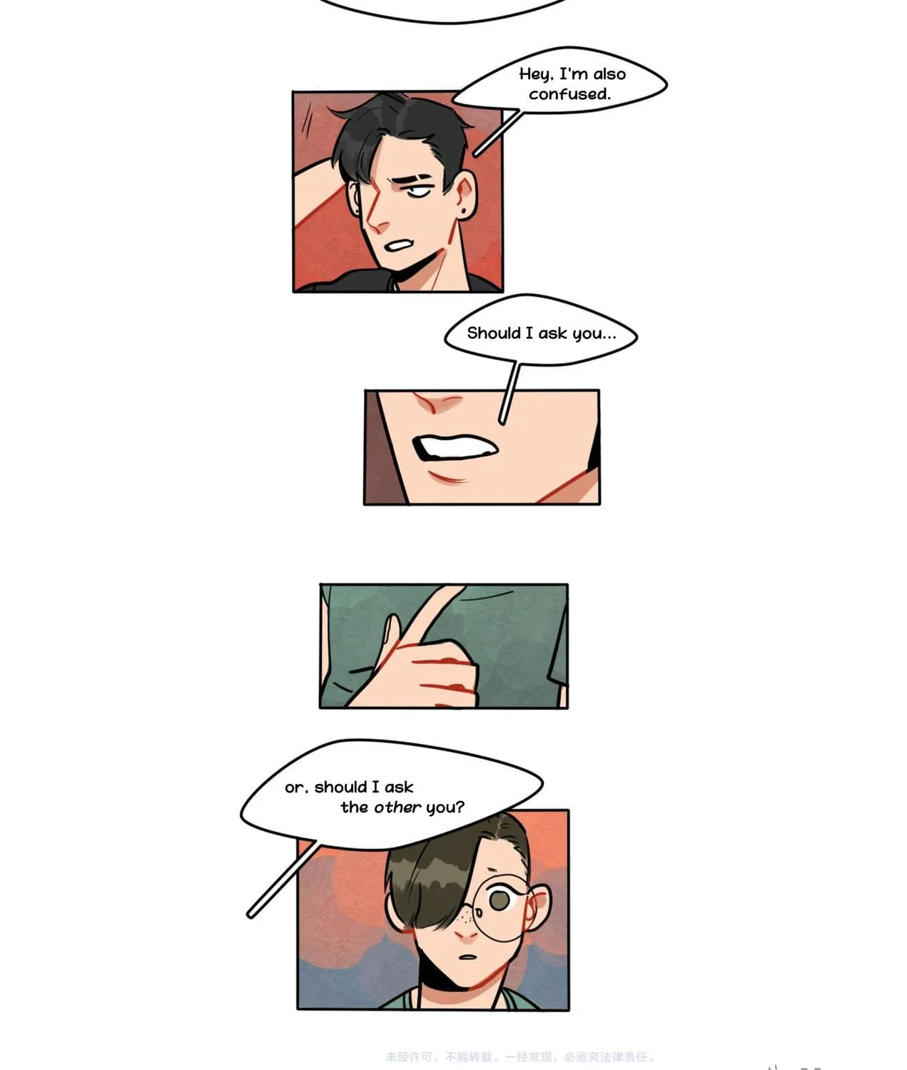 Dangxin Emo Chapter 41 page 19 - 