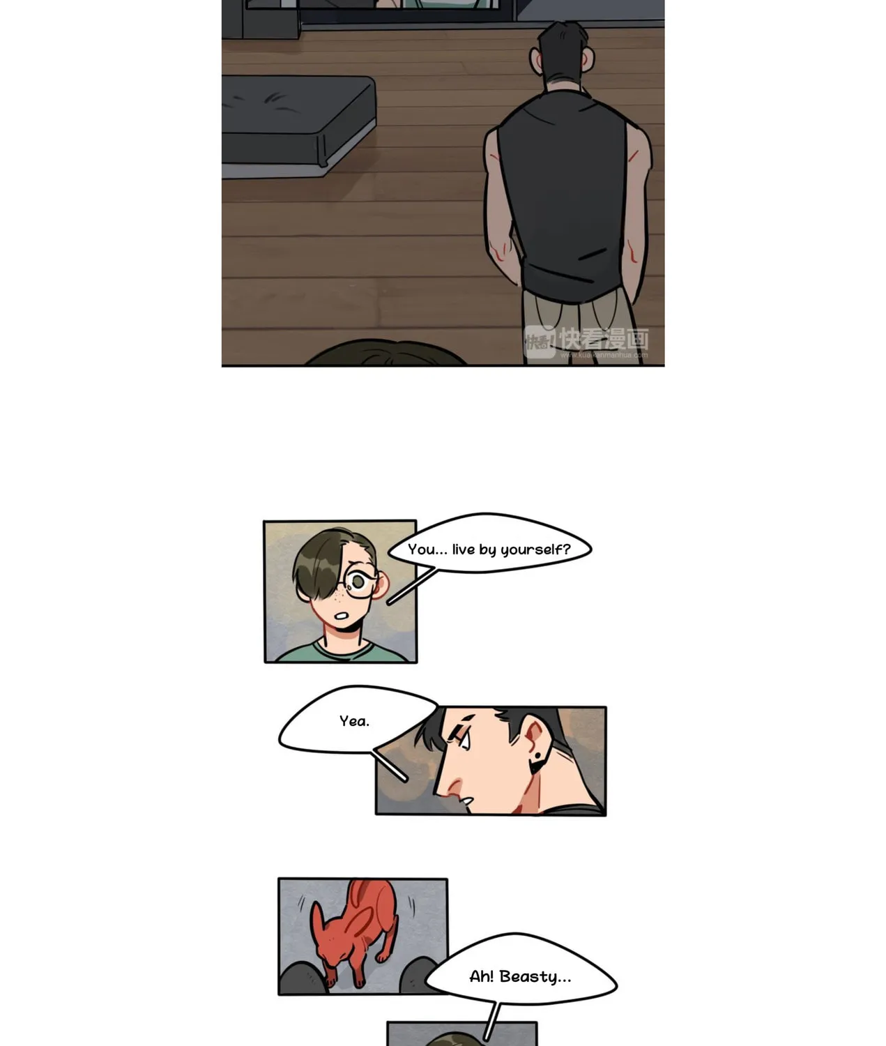 Dangxin Emo Chapter 41 page 7 - 
