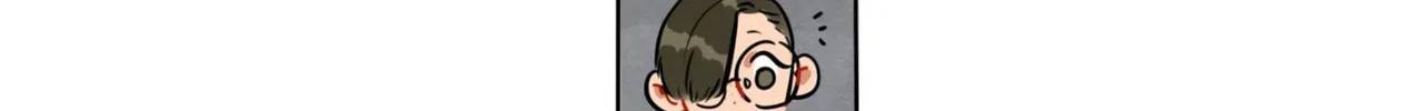 Dangxin Emo Chapter 41 page 8 - 