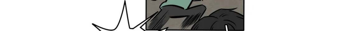 Dangxin Emo Chapter 42 page 16 - 