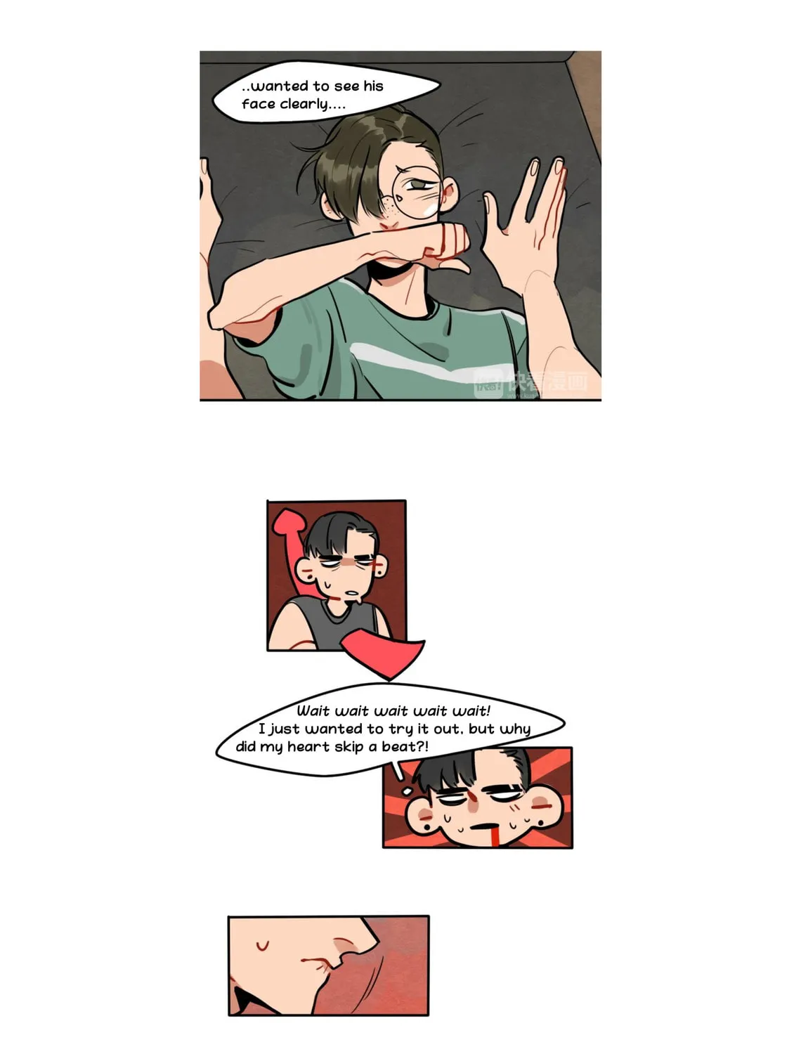 Dangxin Emo Chapter 42 page 7 - 
