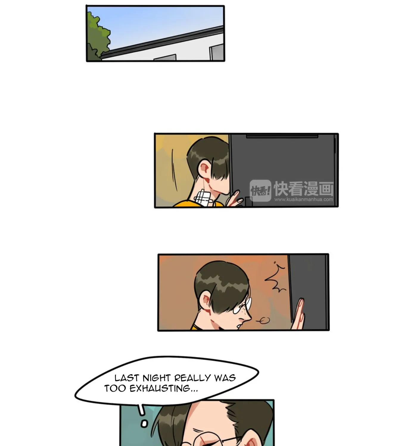 Dangxin Emo Chapter 43 page 16 - 