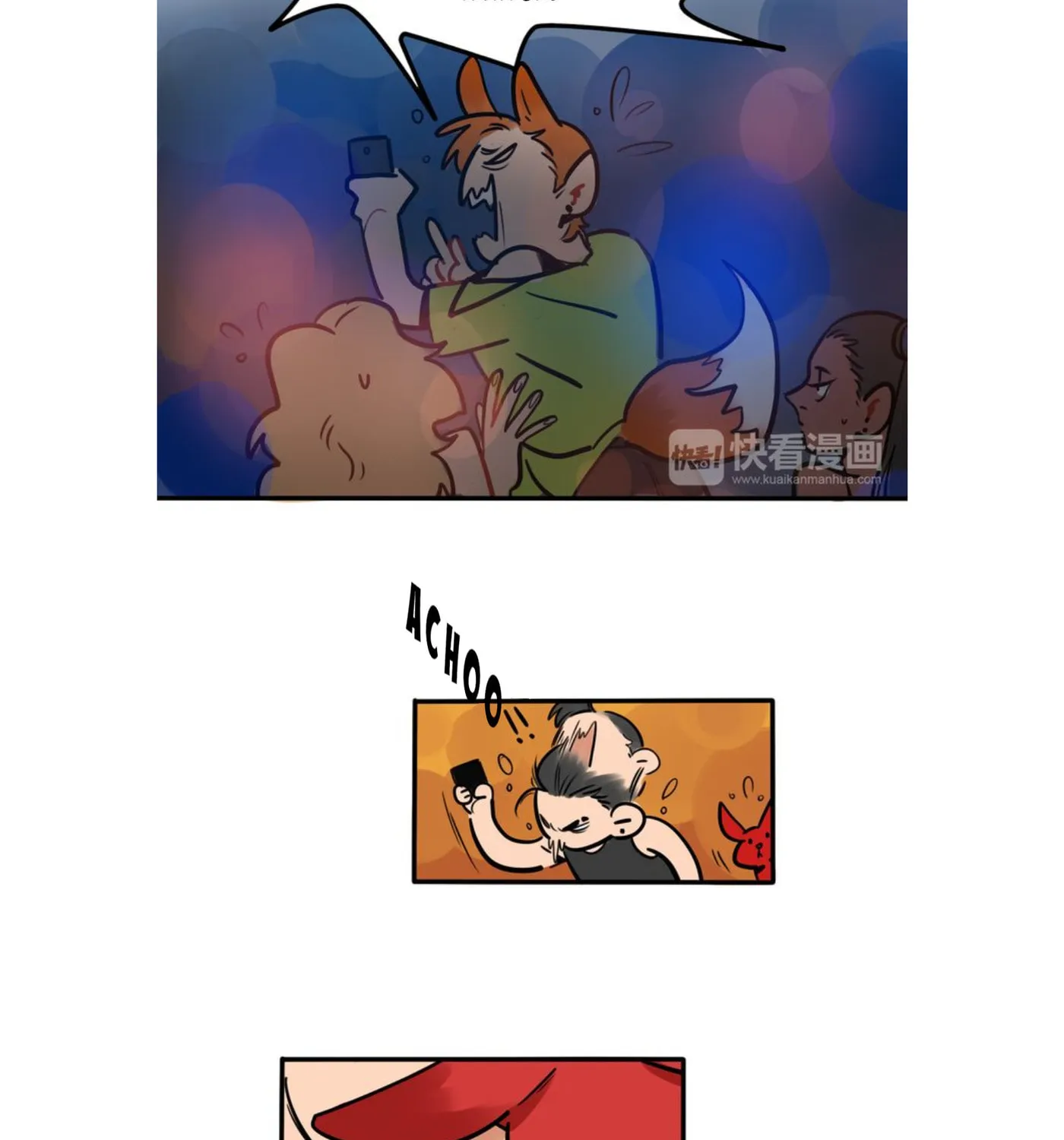 Dangxin Emo Chapter 43 page 8 - 