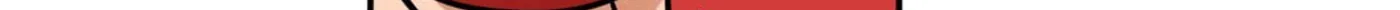 Dangxin Emo Chapter 43 page 9 - 