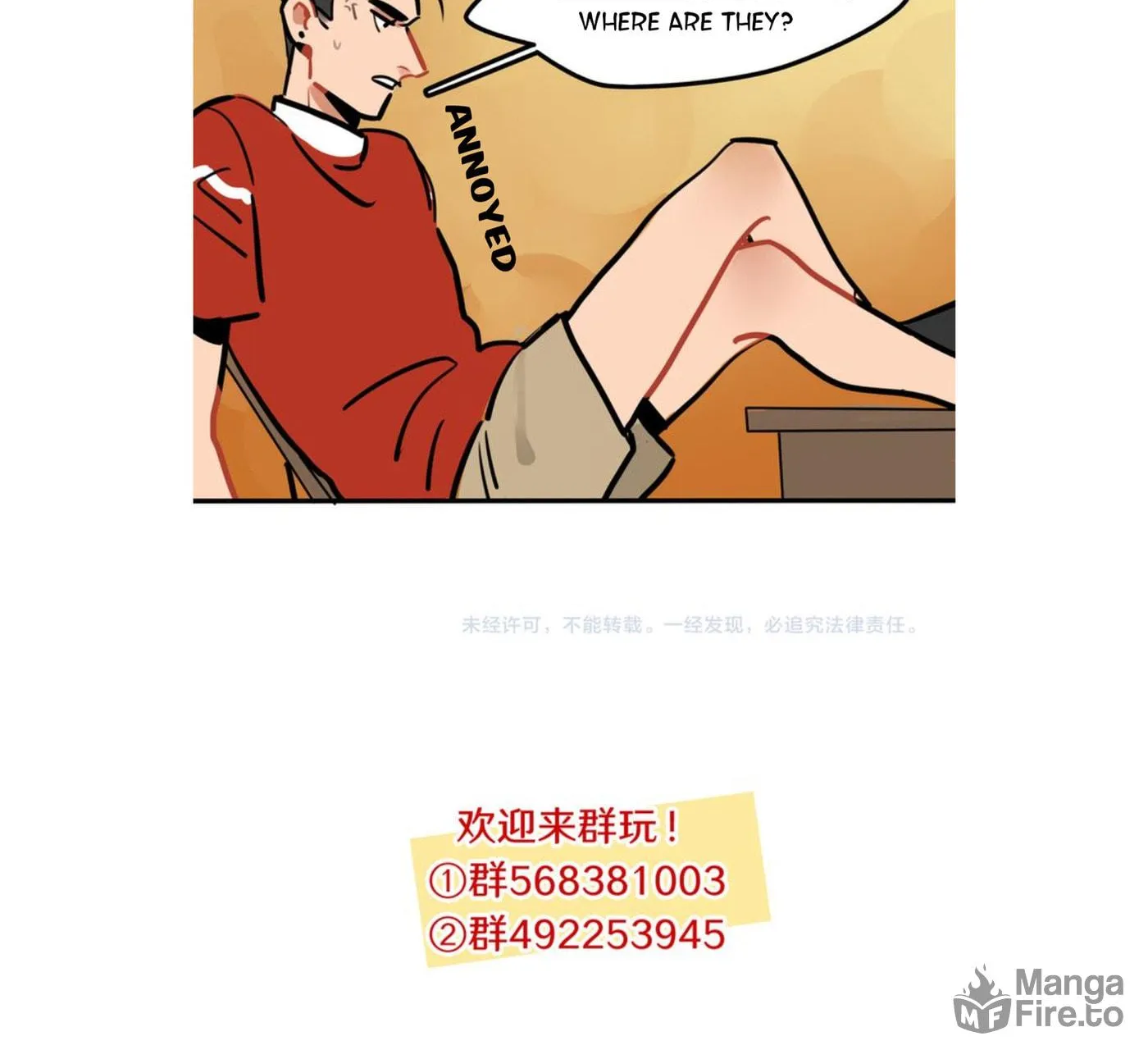 Dangxin Emo Chapter 44 page 18 - 
