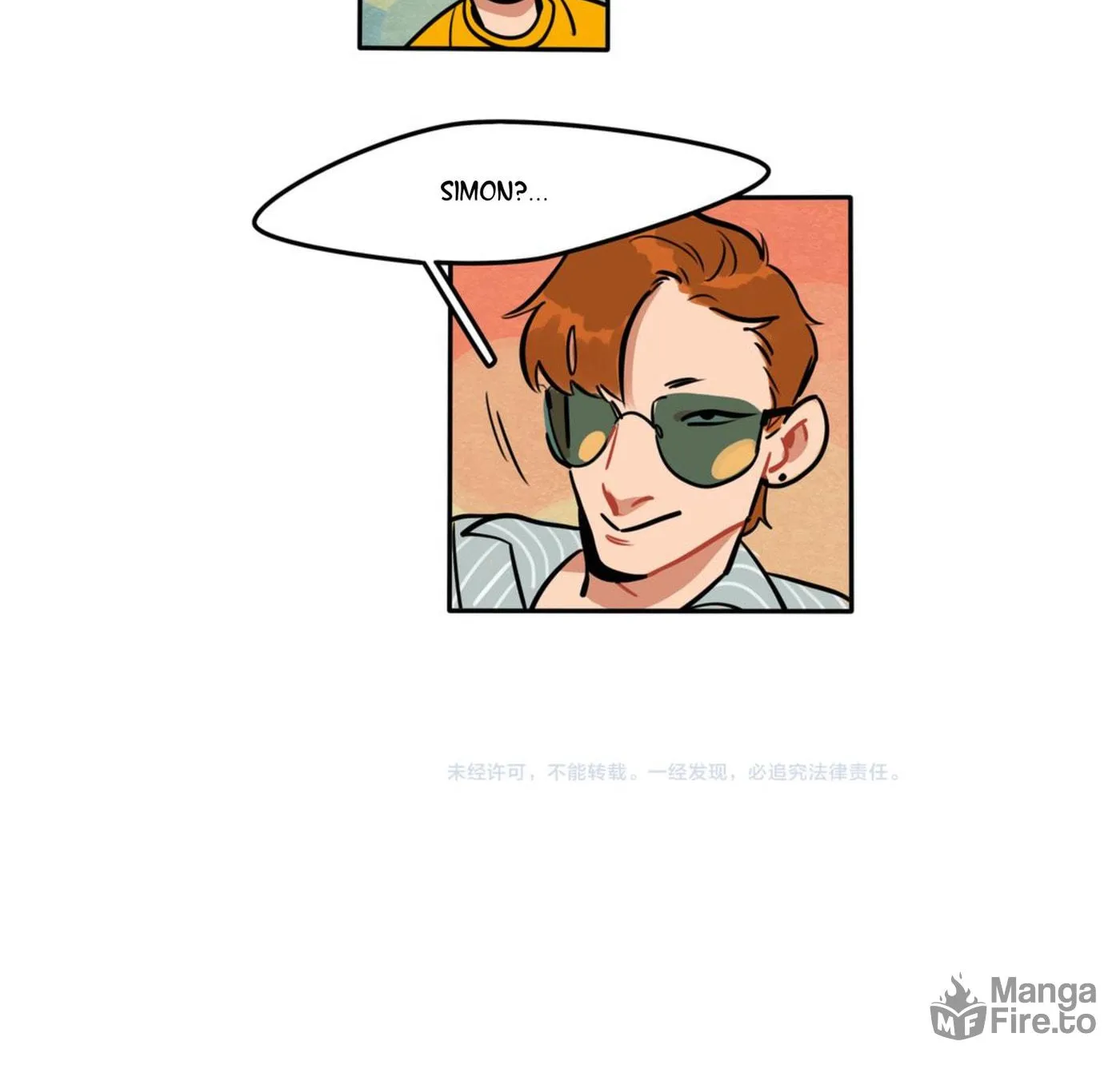 Dangxin Emo Chapter 45 page 20 - 