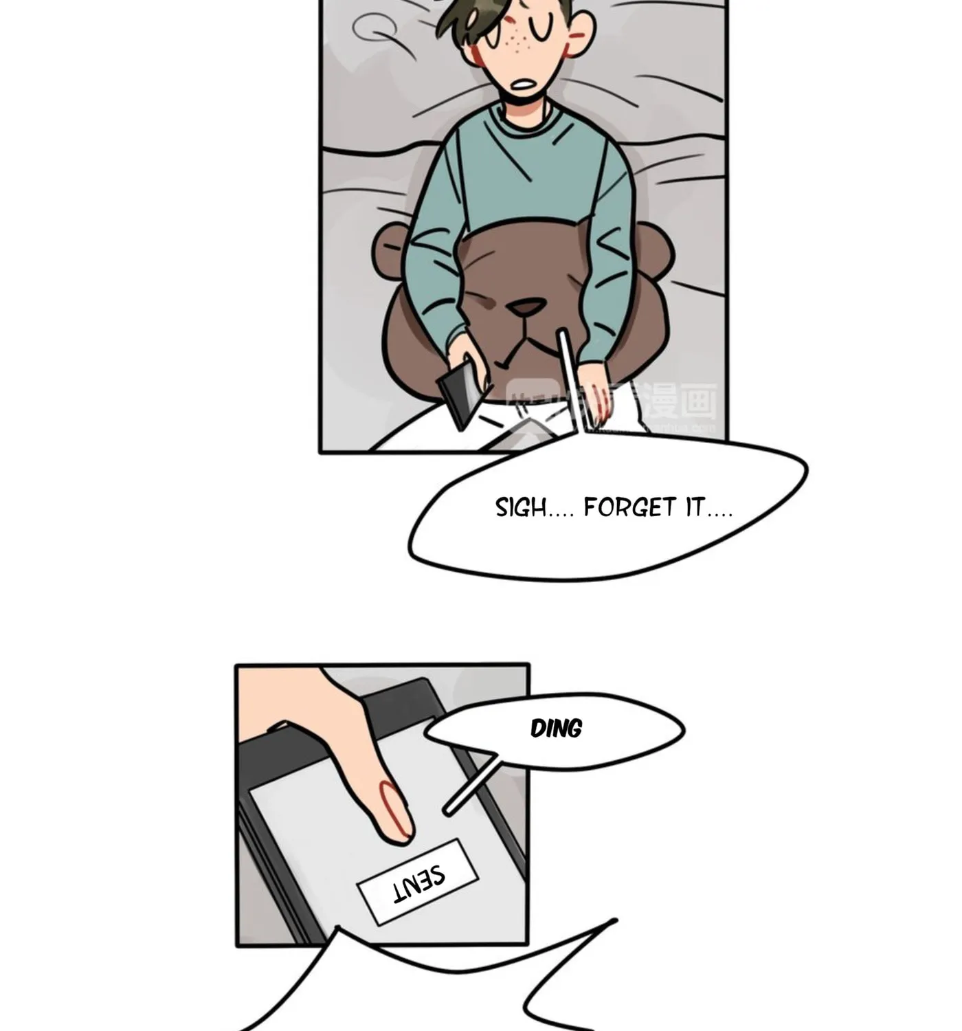 Dangxin Emo Chapter 47 page 17 - 