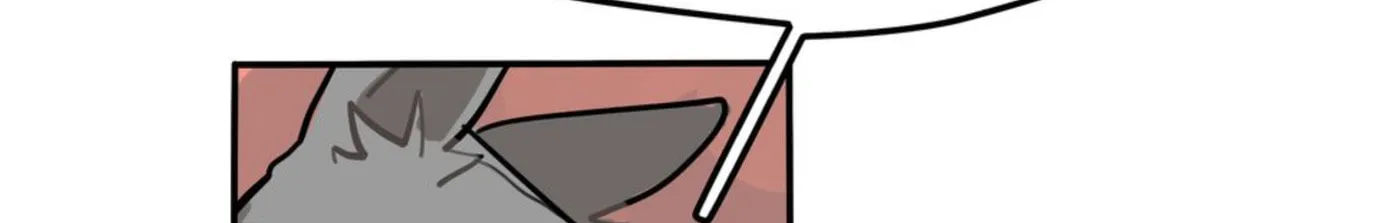 Dangxin Emo Chapter 47 page 3 - 
