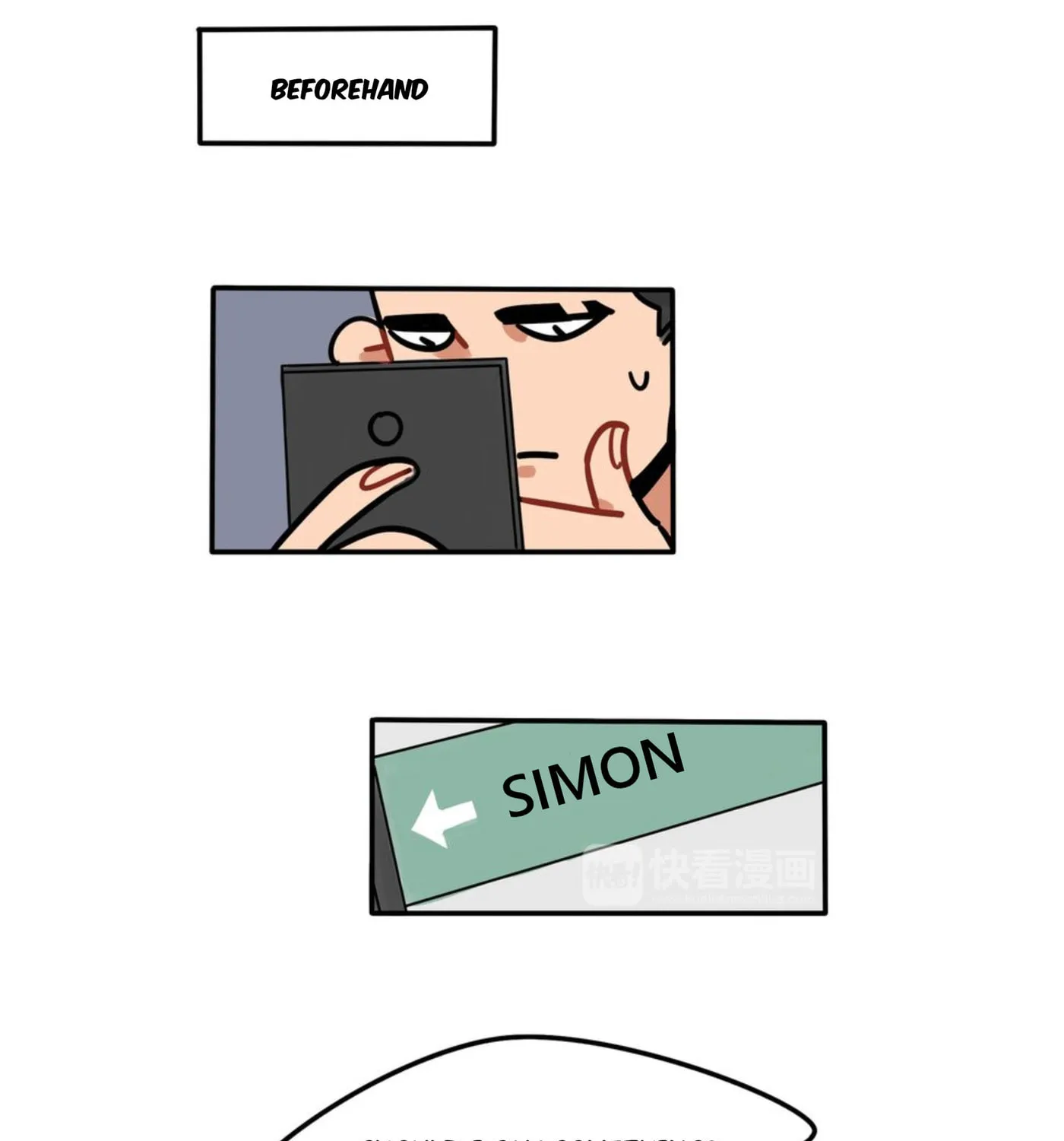 Dangxin Emo Chapter 47 page 22 - 