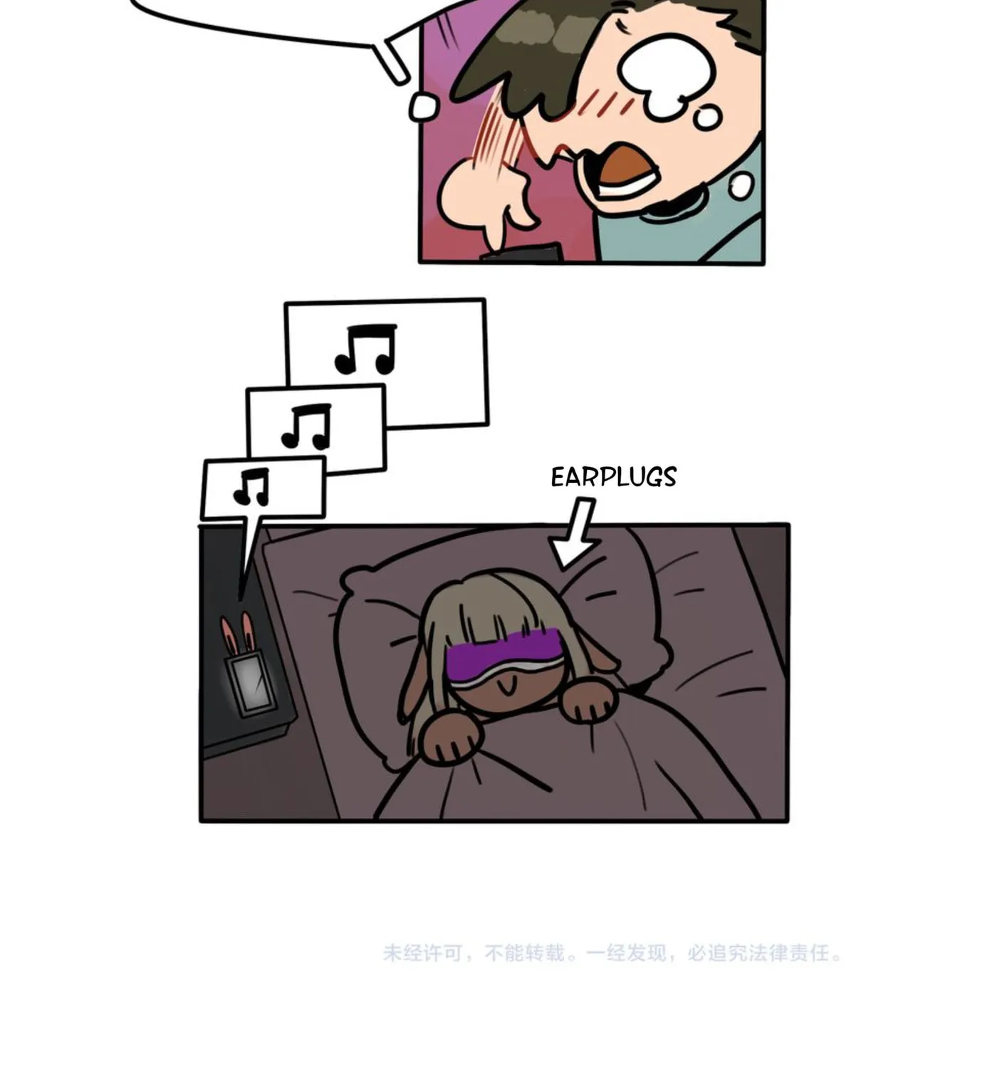 Dangxin Emo Chapter 47 page 29 - 