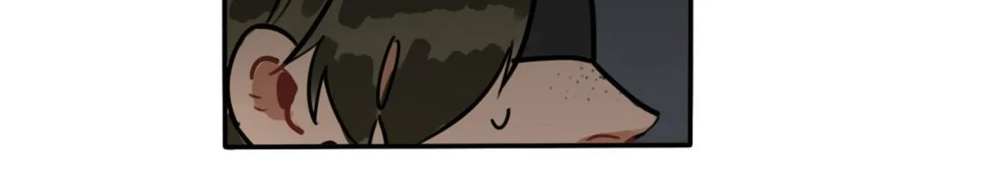 Dangxin Emo Chapter 49 page 24 - 