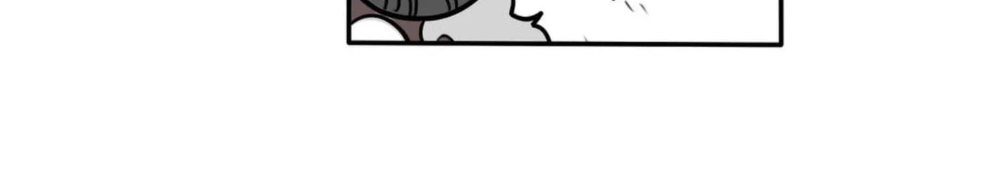 Dangxin Emo Chapter 49 page 6 - 