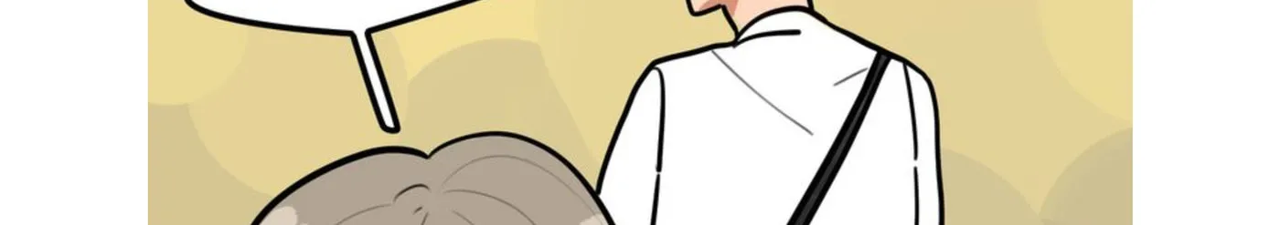 Dangxin Emo Chapter 49 page 9 - 