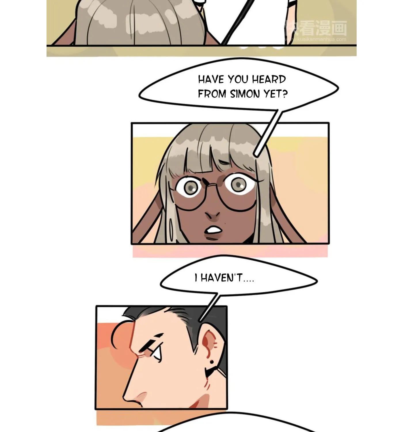 Dangxin Emo Chapter 49 page 10 - 