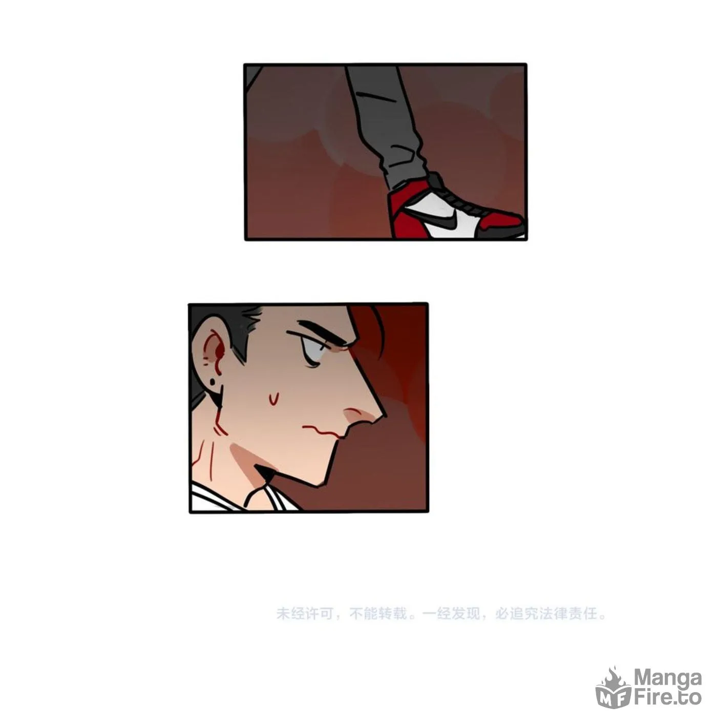 Dangxin Emo Chapter 50 page 20 - 