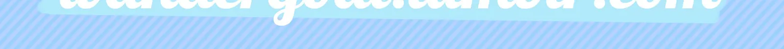 Dangxin Emo Chapter 50 page 22 - 