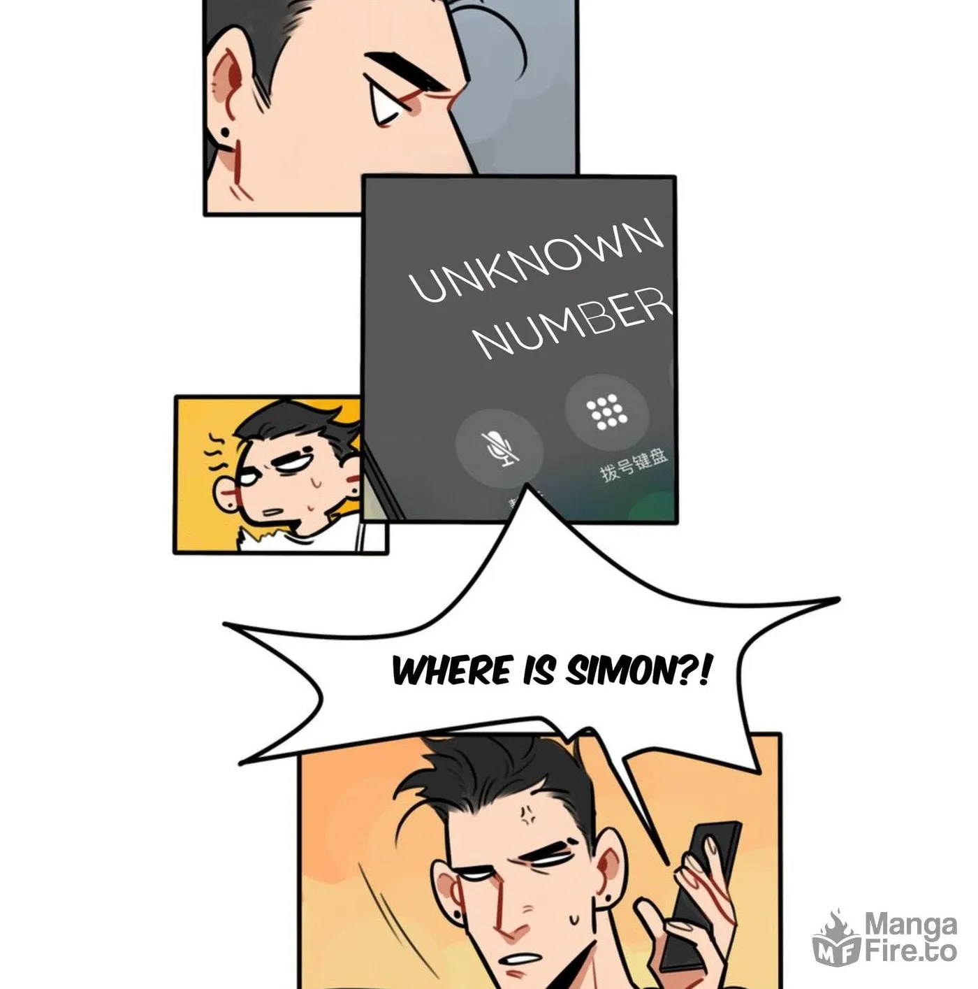Dangxin Emo Chapter 50 page 6 - 