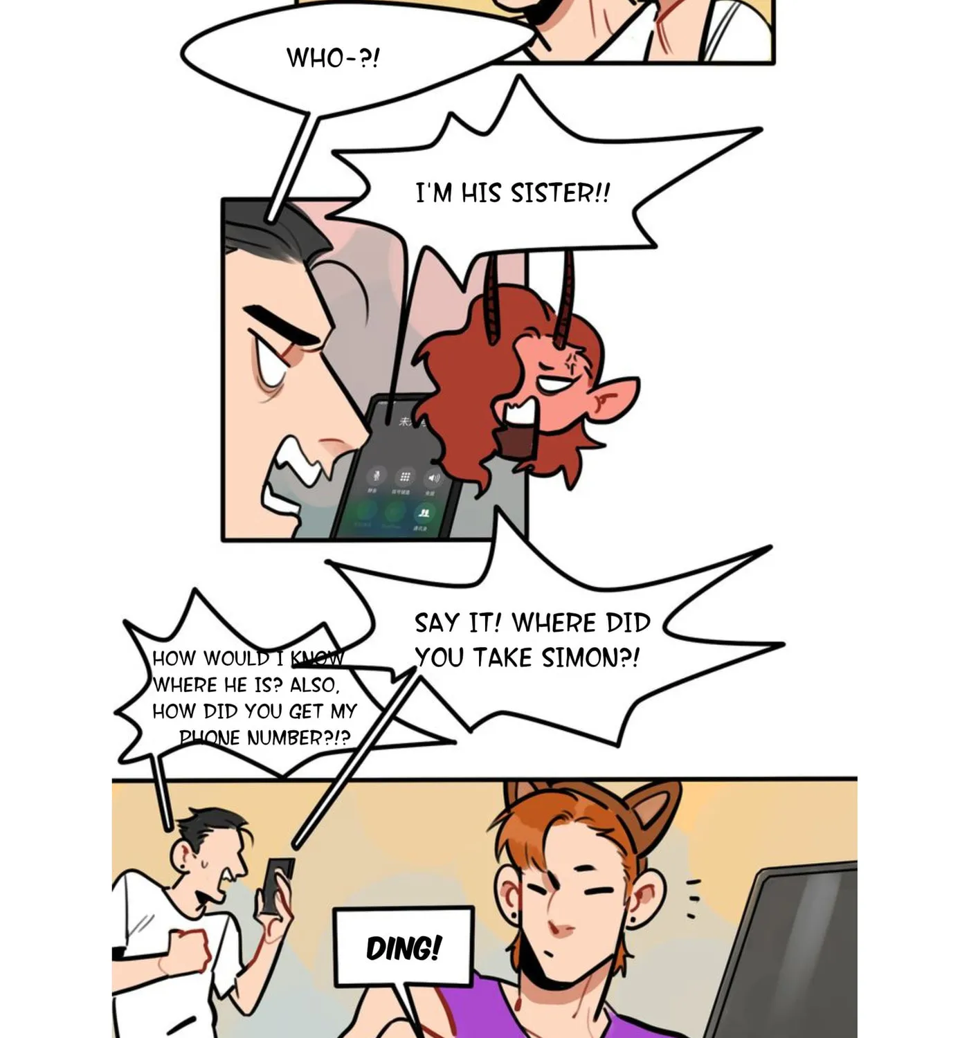 Dangxin Emo Chapter 50 page 7 - 